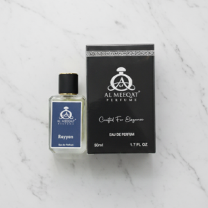 Inspired By J. Janan