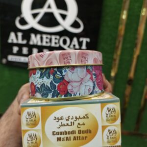 Combodi oudh ma'al attar bakhoor